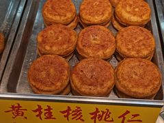 -老徐家柿子饼(北广济街店)