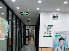 -瑞派雷欧宠物医院·24h夜诊·心脏骨科牙科·全科重症转诊中心(无影山店)