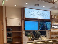 -小满手工粉(上海品尊国际店)