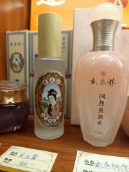 -经典国货供销社