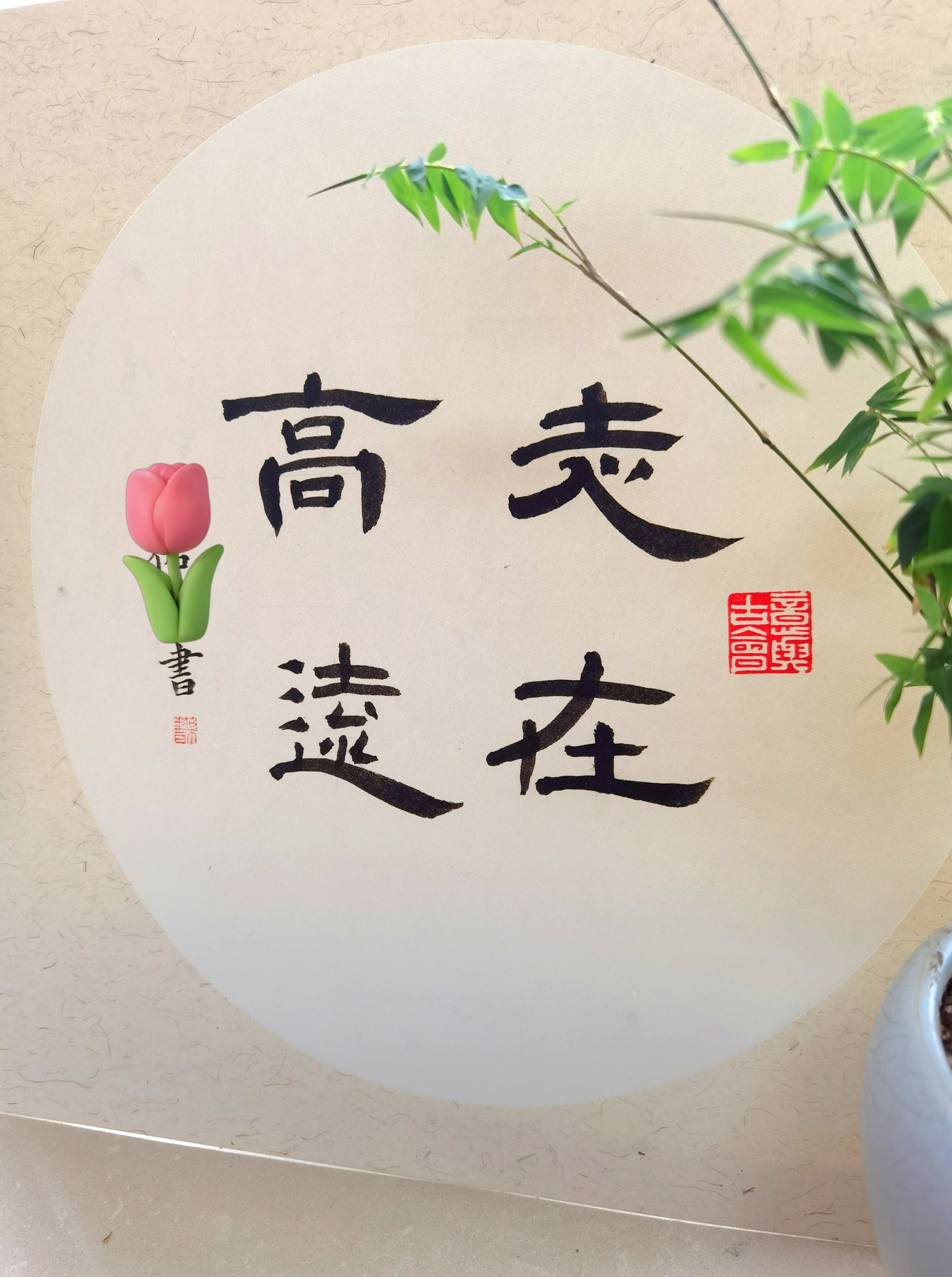 高炎健美（健美界前辈高老师） 高炎健美（健美界先辈
高老师）《高炎健身》 健身健美