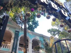 -星巴克臻选(广州沙面店)