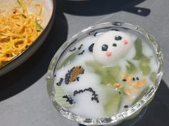 -三俞竹苑(红旗街万达店)