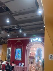 点击看大图 -meland亲子乐园(北京首开通州万象汇店)