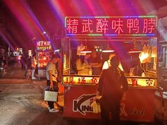 -骏骏牛肉粉店(吉庆街店)