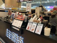 -桂桂茶(滨江百联店)