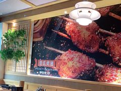 大堂-管氏翅吧(国展店)