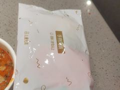 -海底捞火锅(壹悦城店)