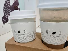 洪都拉斯荔枝兰手冲咖啡-侘寂甜品(自取店)