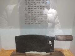 -虎豹肉合(香港街店)