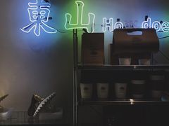 -Badmarket(庙前西街店)