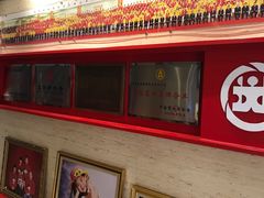-大北照相(宋家庄店)