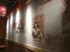 大堂-關東雪东北菜(中庚漫游城店)