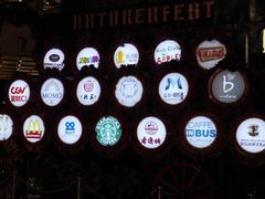 -麦霸KTV(光谷店)