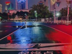 -天河体育中心