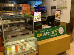 -德克士(三门路店)