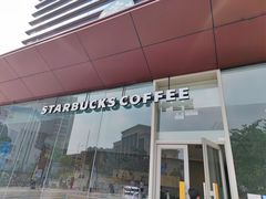 -星巴克(广州萝岗敏捷店)