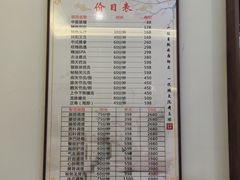 -艾之灸养生馆·推拿·艾灸