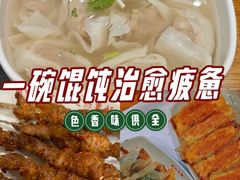 -南城香(北京南站店)