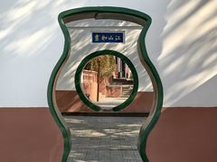 -东坡赤壁风景名胜区
