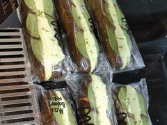 -Max Bakery 阿唛手作