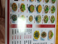 -人和水上飘(第一家店)