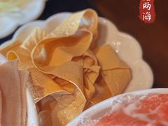 豆腐皮-三江两海老火锅(北京首店)