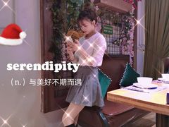 -别院里音乐餐酒吧(双流航空港店)