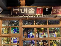 -韩热集市(百源店)