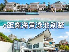 -巽寮湾