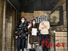 -恐怖游戏(湖滨店)