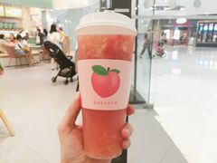 -果呀呀(国金街店)