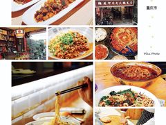 -八一好吃街·高品美食广场