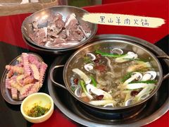 -老石黑山羊毛驴肉火锅(金凯广场店)