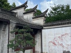 -天一阁博物院