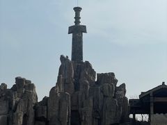 -淹城春秋乐园