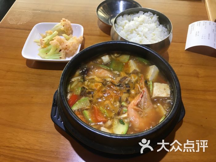 拌30石锅拌饭(长楹天街购物中心店)大酱汤套餐图片 - 第260张
