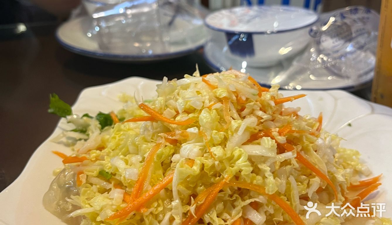 川味探店记