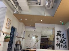 -必胜客(WOW昙华林店)