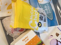 -麦当劳(丽江玉河广场店)