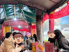 -杨记烤肉老店