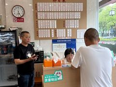 -老西白点心店