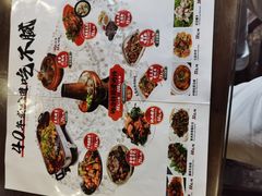 -88号小吃店·经典云南菜·地道纳西美食