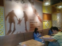 -赵记传承(广州越秀五羊新城店)