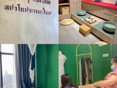 -泰乐道·SPA·按摩·足道(坡子街店)