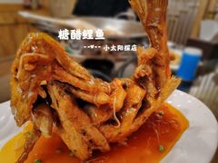 -惠宾楼老菜馆