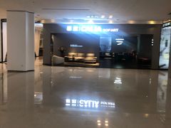 -红星美凯龙(上海沪南店)
