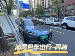 -汕尾风车岛
