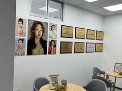 -吉田美学化妆美甲摄影培训(丽水校区)