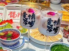 -小龙坎火锅(总店)